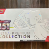 151 Ultra Premium Collection